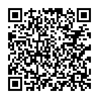 qrcode:https://lycee-simone-veil-liffre.ac-rennes.fr/1056